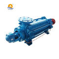 Long distance transfer high pressure centrifugal water recirculating pump